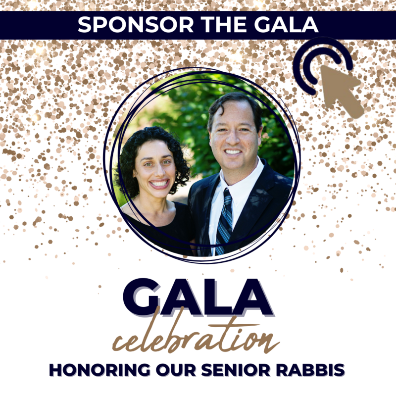 TEXT: Rabbi Gala Sponsor IMAGE: The Rabbis