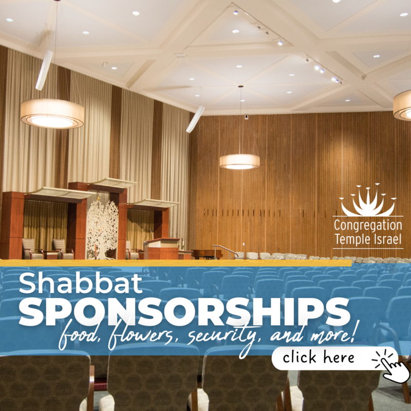 TEXT: Shabbat Sponsorships IMAGE: Sanctuary