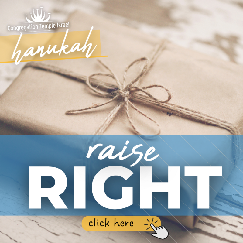 TEXT: Hanukah - RaiseRight IMAGE: Package wrapped beautifully with brown paper and twine