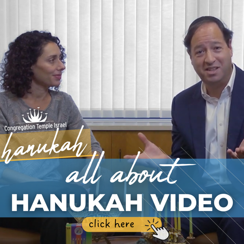 TEXT: All about Hanukah video IMAGE: Rabbi Amy and Rabbi Michael