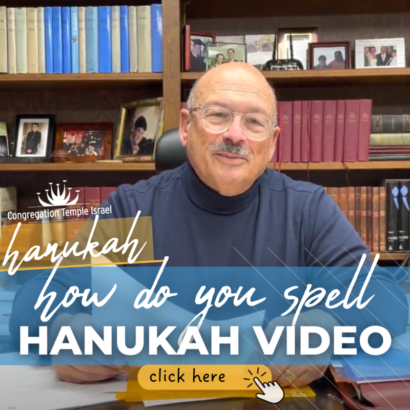 TEXT: How do you spell Hanukah video IMAGE: Rabbi Shook at his desk