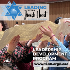 TEXT: Leading with a Jewish Heart IMAGE: Hands holding the Torah on Simchat Torah